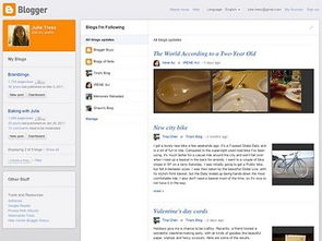 谷歌10大最成功產品 Android并非最值得驕傲 翻譯服務