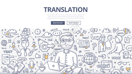 專業外國翻譯員 全球化溝通的橋梁與翻譯服務的核心價值