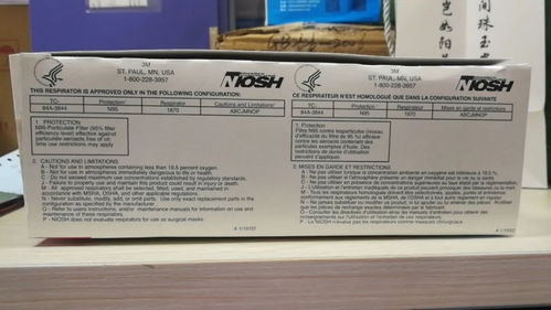 語言橋梁，抗疫力量 能說8種外語的火神翻譯志愿服務隊